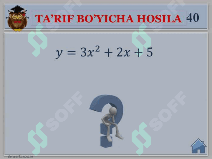 Funksiya hosilasi va unga doir misollar ishlash 7