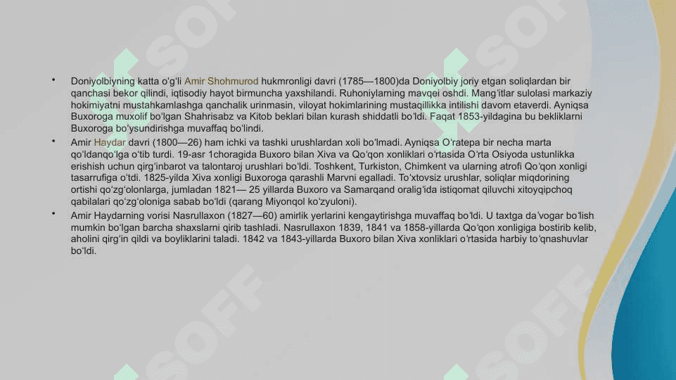 ASHTARXONIYLAR DAVRIDA BUXORO XONLIGI 4