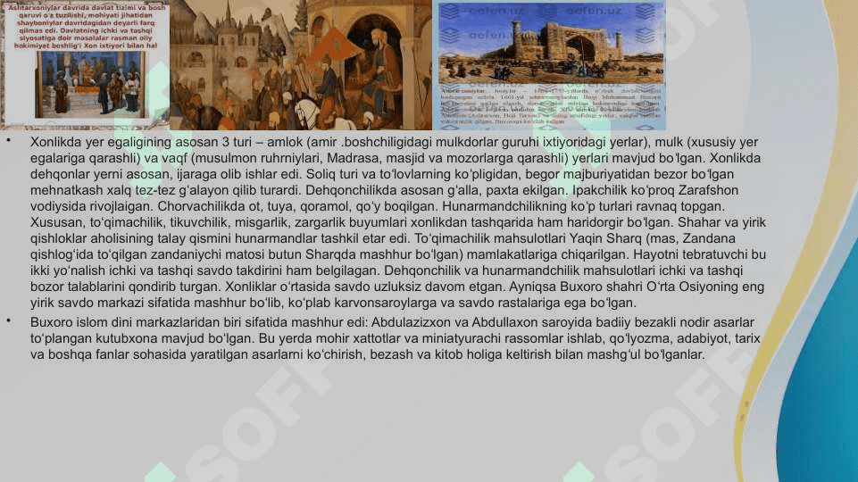 ASHTARXONIYLAR DAVRIDA BUXORO XONLIGI 7