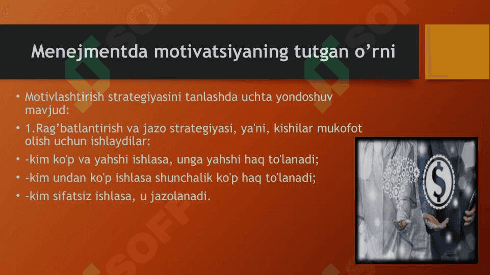 Menejmentda motivlashtirish 3