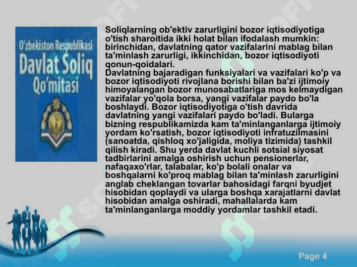 O`zbekiston soliq siyosati 4