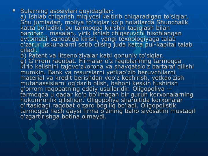 raqobat 4