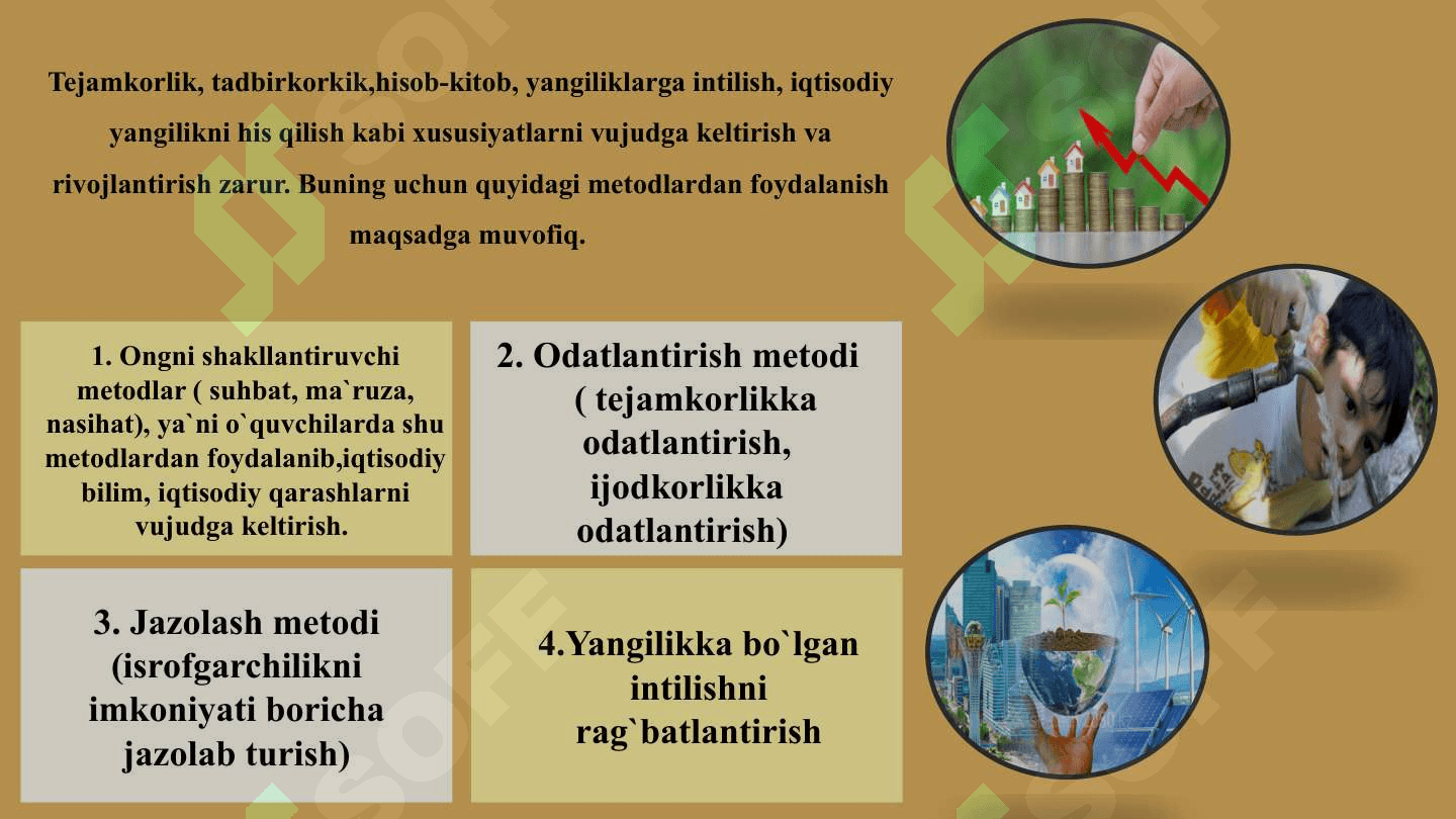 Iqtisodiy tarbiya nima 3