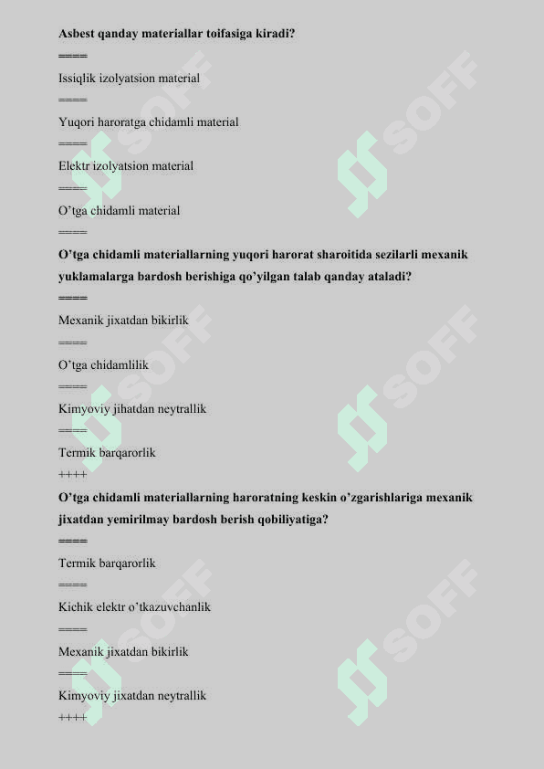 ETQ fanidan UZB testlar DAK 5