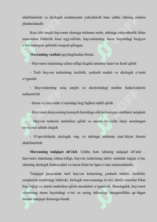 Hayvonot olamining xilma-xilligi va uning tabiatda tutgan oʻrni 5