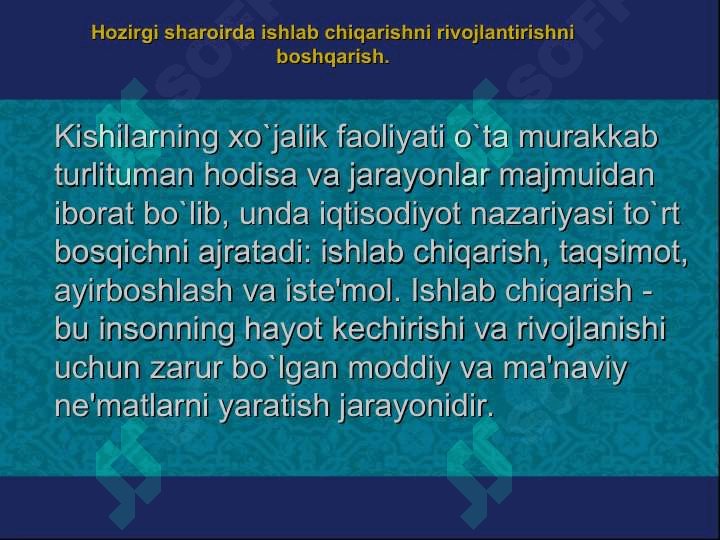 Ishlab chiqarish jarayonlarini boshqarish 2