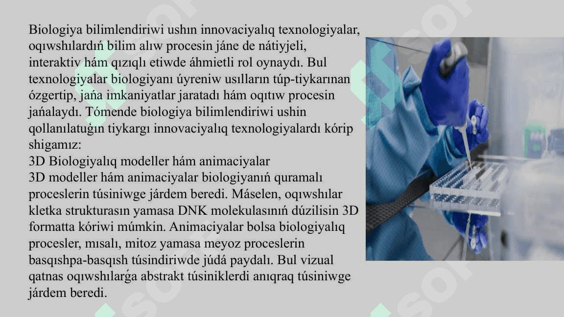 BIOLOGIYANI OQITIWDA INNOVACIYALIQ TEXNOLOGIYALARDIŃ ÁHMIETLI MÁSELELERINE BAǴISHLANGAN KONFERENCIYALAR USHIN DOKLAD HÁM PREZENTACIYA MATERIALLARIN TAYARLAW. 6