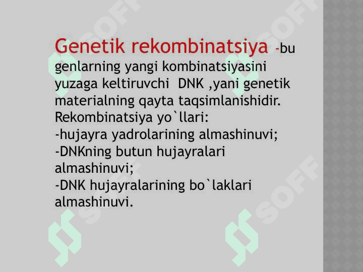 DNK rekombinatsiyasi 3