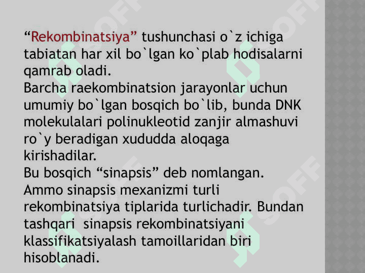 DNK rekombinatsiyasi 4