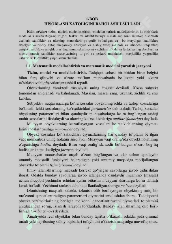 HISOBLASH USULLARI 5