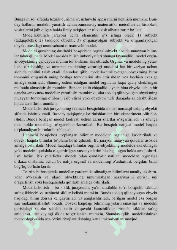 HISOBLASH USULLARI 8