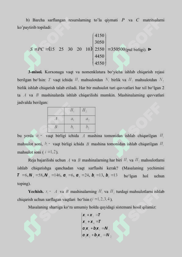 O‘zbek tilida chiziqcha bilan yozish qoidalari. O’zbek tilida bosh harflar imlosi 4