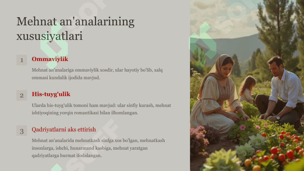 O‘quvchilarning mehnat tarbiyasida mehnat an’analarining o‘rni 5