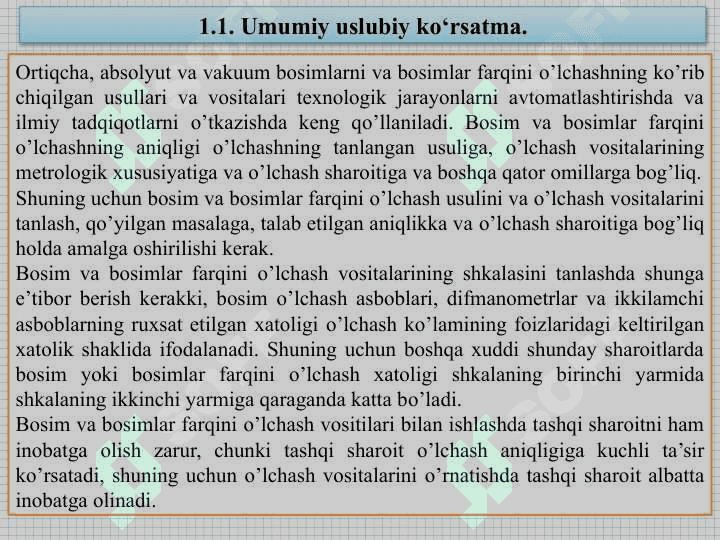 BOSIMNI О‘LCHASH USLUBI 2