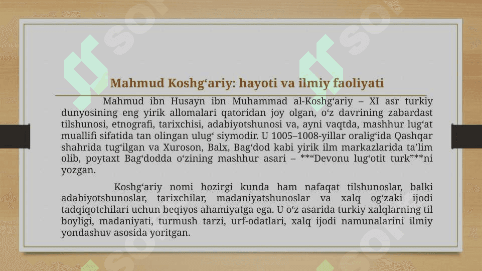Devonu lug‘otit turk dagi adabiy janrlarni o‘rganish. 2