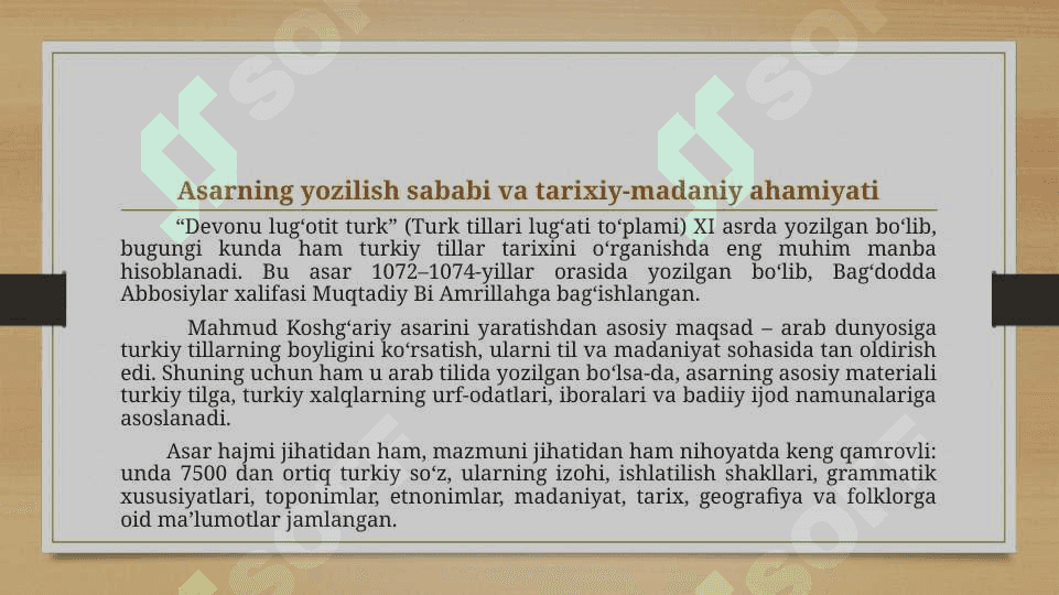 Devonu lug‘otit turk dagi adabiy janrlarni o‘rganish. 4