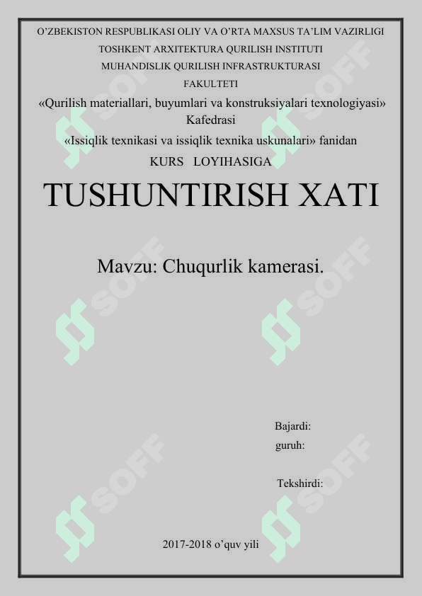 Chuqurlik Kamerasini loyihalash 2