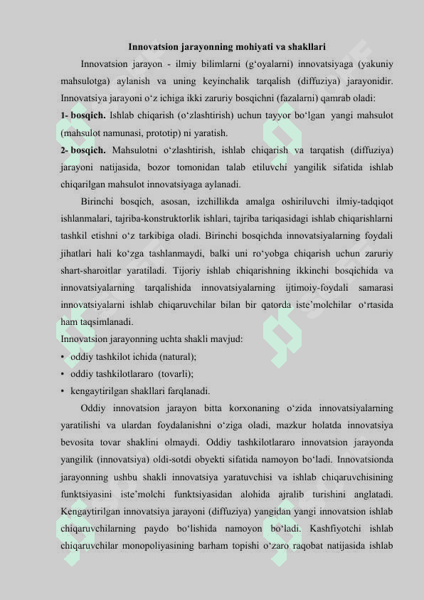 Innovatsion jarayonlarning modellari 3