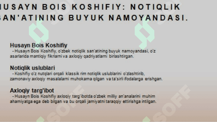 Rim notiqlik san’ati 7