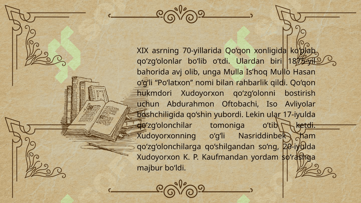 PO‘LATXON qo‘zg‘aloni va uning ahamiyati 2