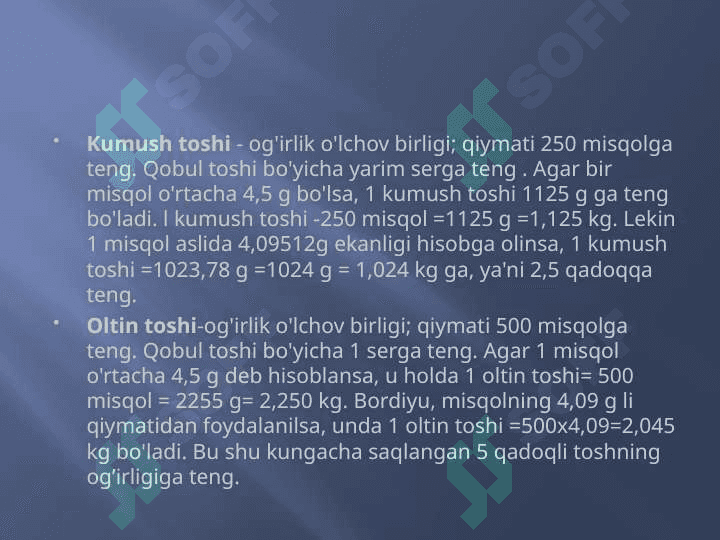 O‘ZBEKISTON RESPUBLIKASINING «STANDARTLASHTIRISH TO‘G‘RISIDA»GI QONUNI 7