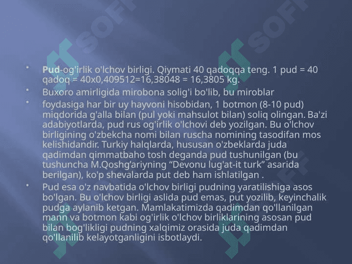 O‘ZBEKISTON RESPUBLIKASINING «STANDARTLASHTIRISH TO‘G‘RISIDA»GI QONUNI 8