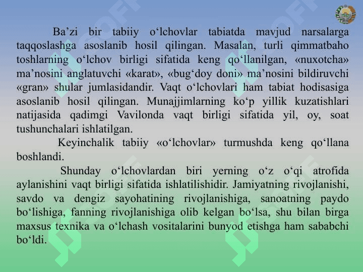Standartlashtirish va о‘zaro almashuvchanlik” 8