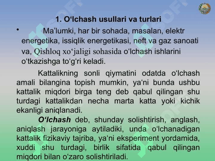 О‘lchash usullari va о‘lchash turlari. О‘lchash xatoligi 2