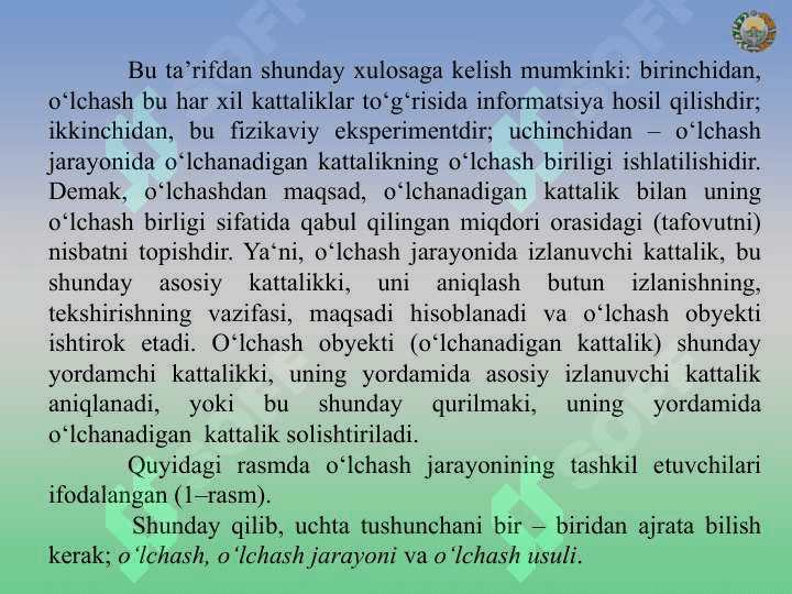 О‘lchash usullari va о‘lchash turlari. О‘lchash xatoligi 3