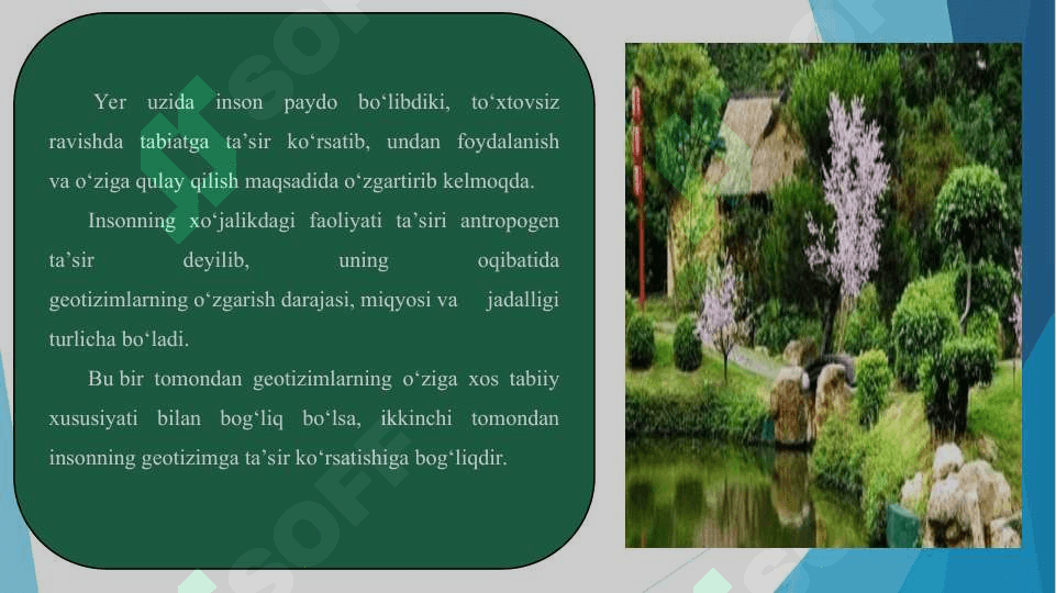 Tabiy va antrapogen landshaft turlarini aniqlash 2