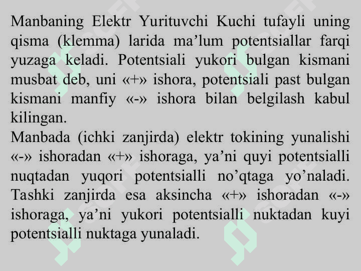 Elektr zanjirlari 8