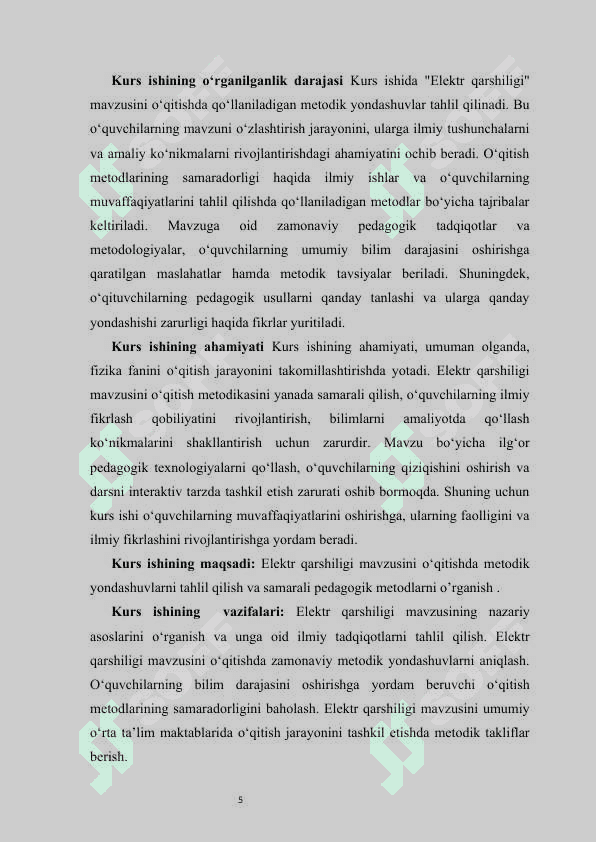 Umumiy o‘rta ta’lim maktablarida “Yorug‘likning to‘g‘ri chiziq bo‘ylab tarqalishi” mavzusini o‘qitish metodikasi 5