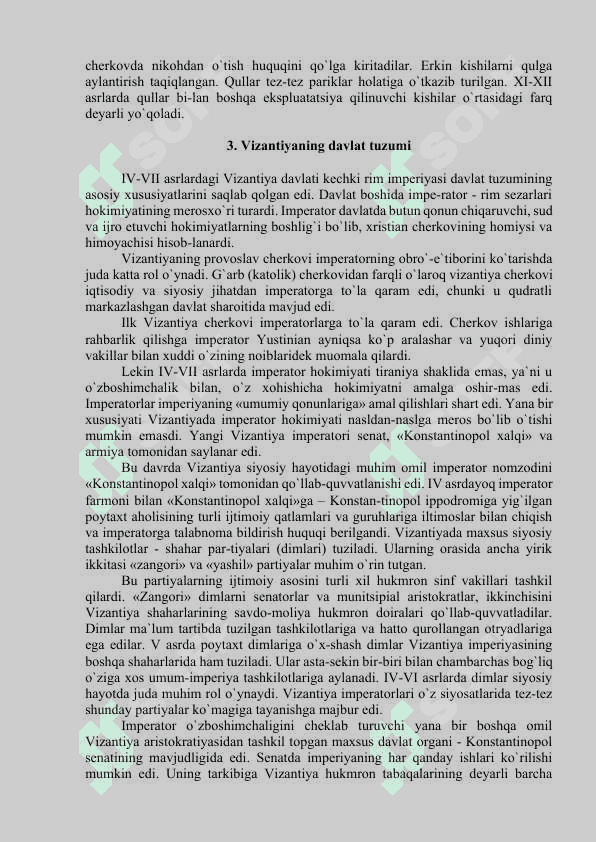 Vizantiya imperiyasi 7