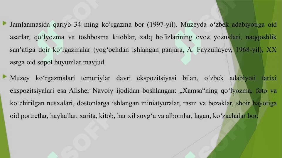 ADABIYOT MUZEYLARI 4