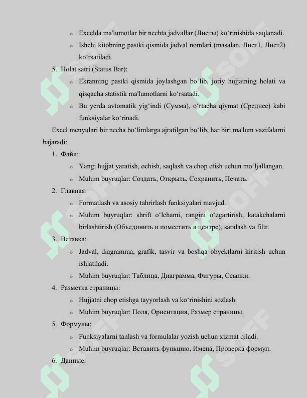 MS EXCEL DASTURI VA UNING AHAMIYATI, IMKONIYATLARI 8
