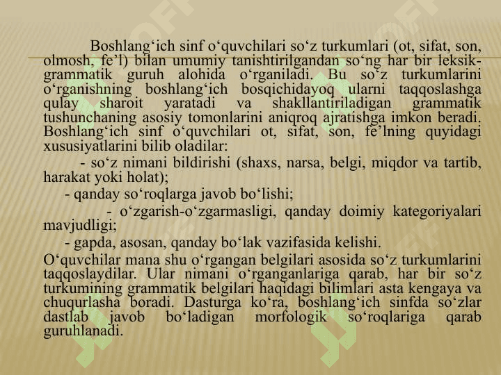 So‘z turkumlarini o‘qitish metodikasi 5