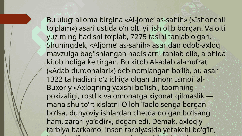 Imom Al buxoriy 4