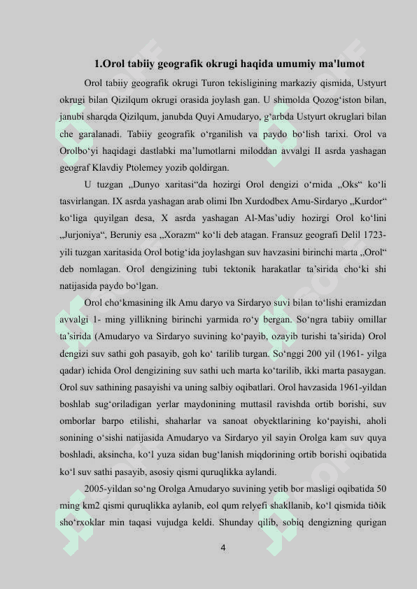 Orol tabiiy geografik okrugi 4