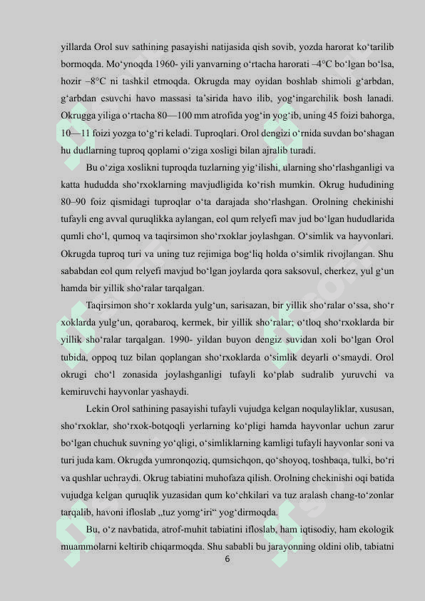 Orol tabiiy geografik okrugi 6