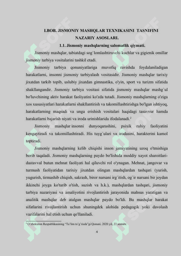 Jismoniy mashqlar texnikasining tasnifi va uning turlari 4