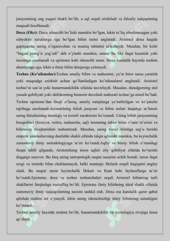 Aristotelning bilish nazariyasi va uning mazmuni 25 8