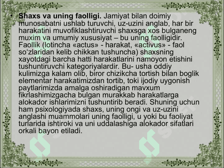 Faoliyat va uning turlari 2