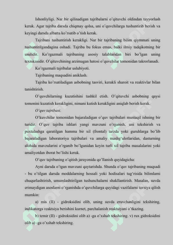 Kimyo fanidan tajribalar 2
