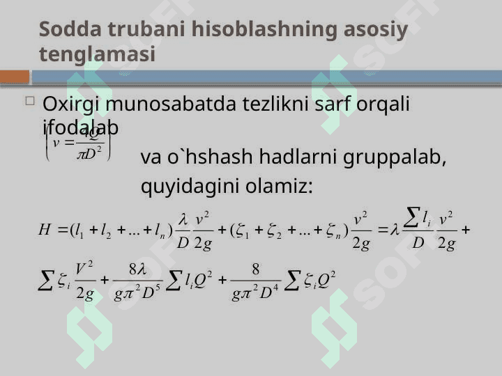 Quvurlar va ularning gidravlik hisobi. 8