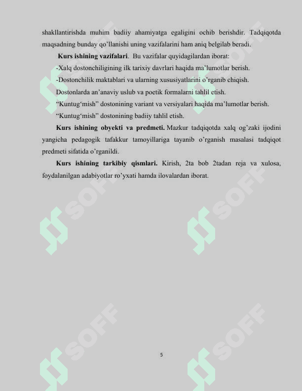 Kuntug'mish dostoni 5