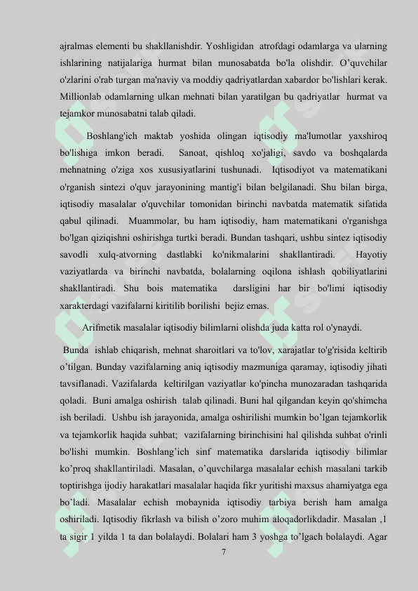 Boshlang'ich sinf matematika dasrlarida iqtisodiy mazmundagi masalalardan foydalanish 7