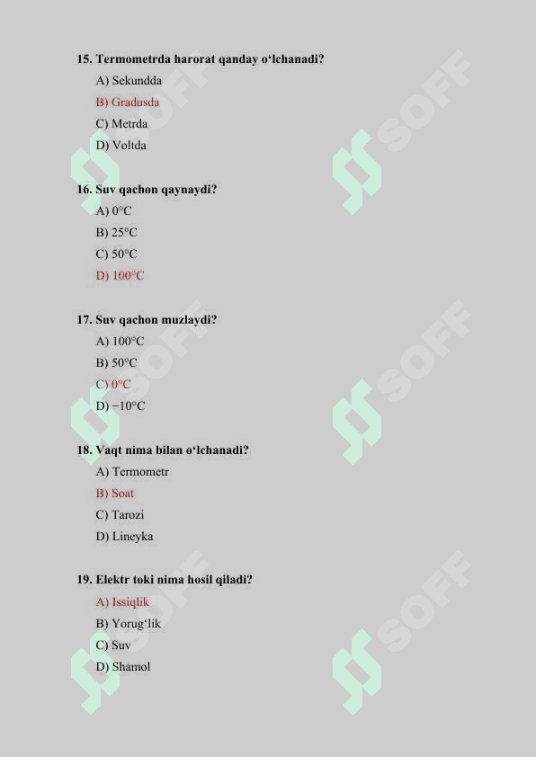 Fizika fanidan (boshlangʻich) 50 test savollari  javoblari bilan 4