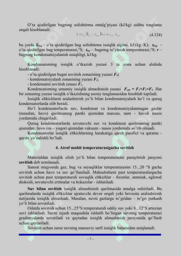 ISITISH, BUGLATISH, SOVITISH VA KONDENSATSIYFLASH 7