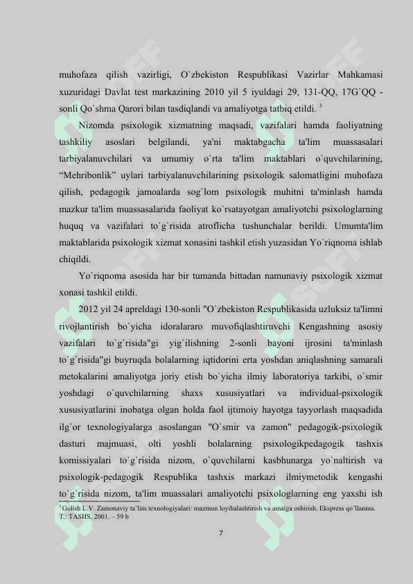 Taʼlim mazmunini belgilovchi meyoriy hujjatlar 7