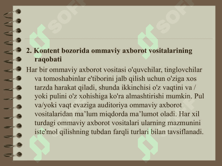Media makonda reklama va raqobat 7